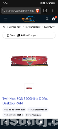 TwinMOS 8GB DDR4 3200MHZ